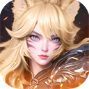 完美世界诸神之战官方正式版