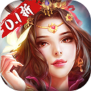 美人天下0.1折扣服