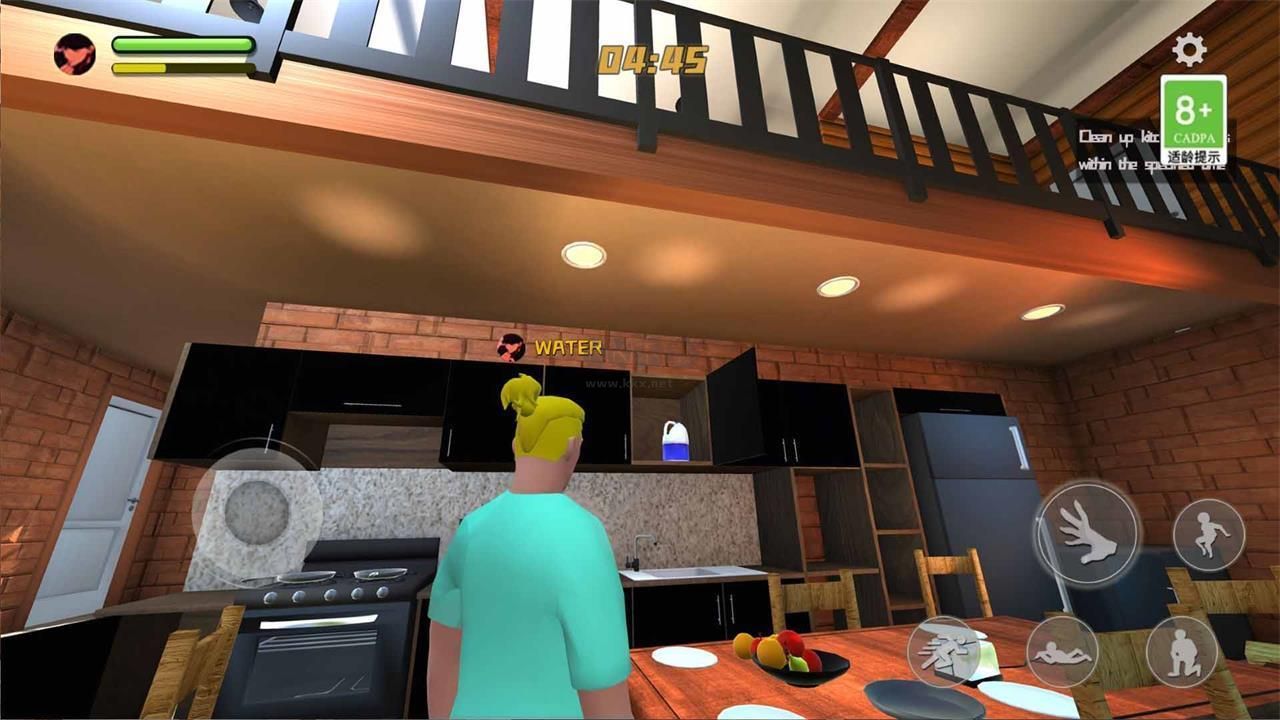 谁是你爸爸移植版