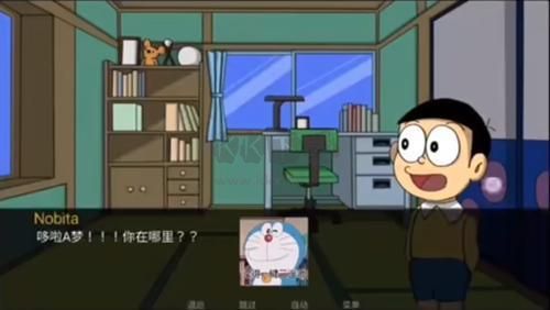 哆啦a梦世界DoraemonX汉化版