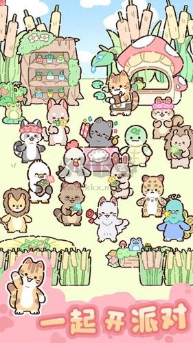 动物家园汉化版