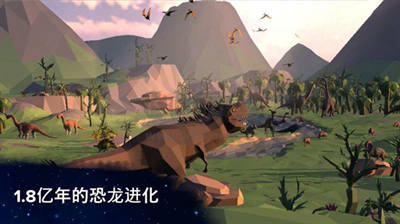 从细胞到奇点正式版