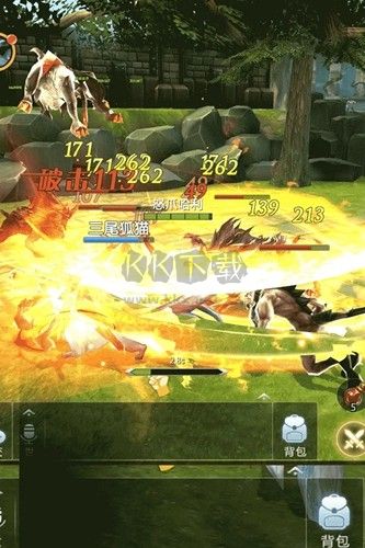 天衍录官方正版