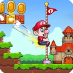 超级大冒险2完整版