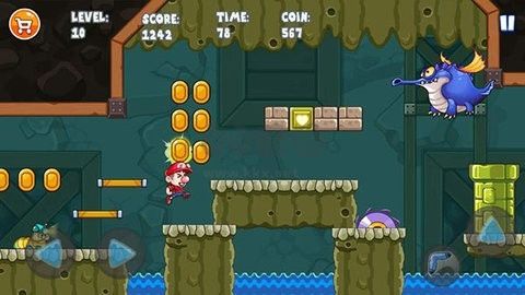 超级大冒险2完整版