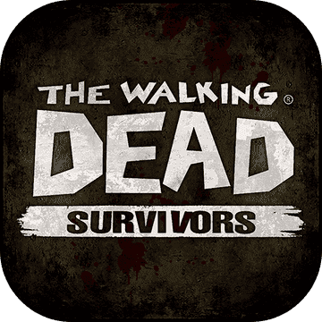 行尸走肉幸存者中文版