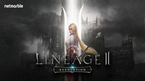 天堂2:革命正式版