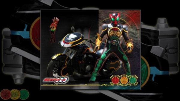 假面骑士ooo模拟器腰带安卓版