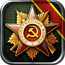 将军的荣耀(附攻略)