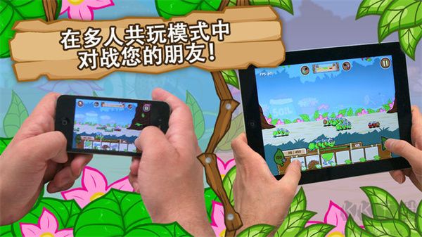 激战毛毛虫军团正版