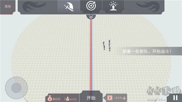 王牌战争冒险无广告版