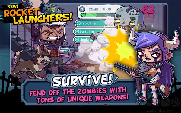 僵尸特攻队无限金币钻石版