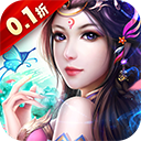 梦想仙侠手机版
