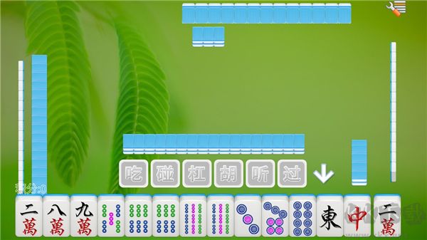 全番单机麻将安卓版