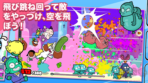 飞天小女警:狂热猴军团内购版