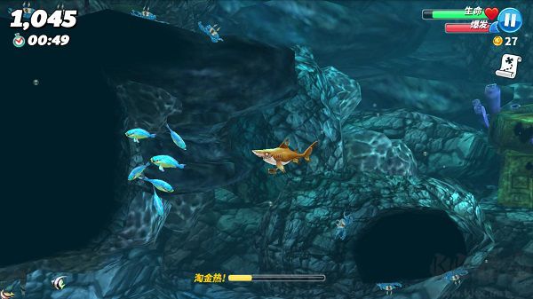 饥饿鲨世界破解版