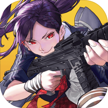 机动都市阿尔法破解版