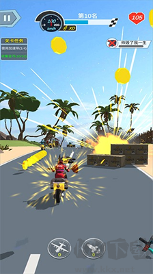 暴力摩托6破解版