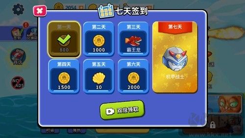 疯狂章鱼免广告版