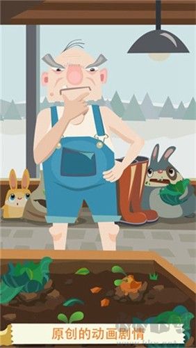 兔子复仇记免费版