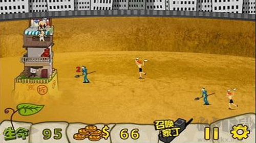 钉子户大战拆迁队游戏