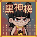 铠甲勇士手机游戏-铠甲勇士手机游戏大全