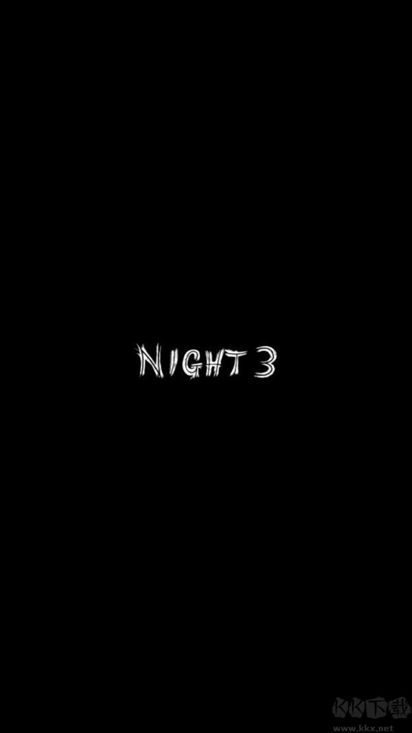 保持安静中文版