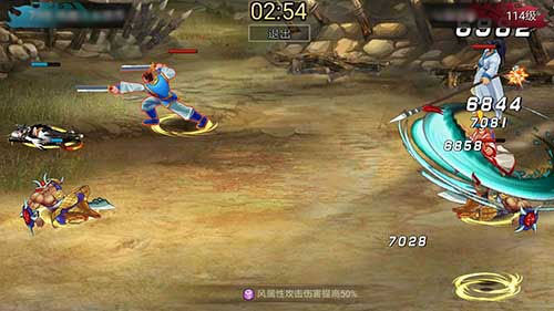 三国战纪街机手机版