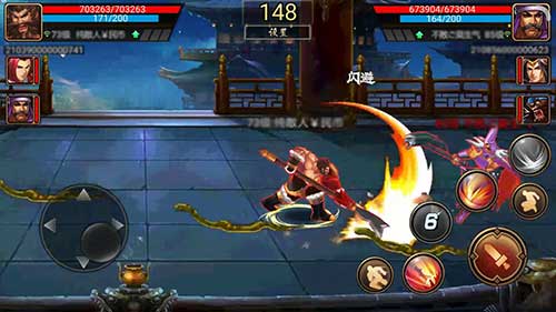 三国战纪街机手机版