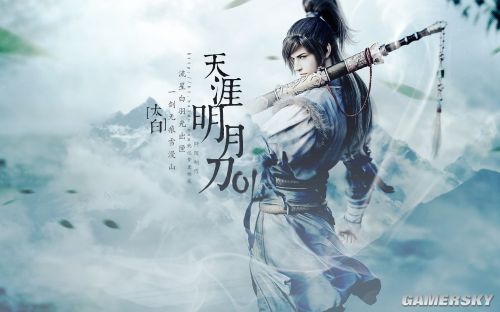 天涯明月刀各门派心法选择攻略，属性加成全解析