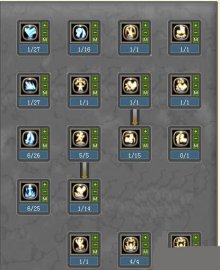 龙之谷剑皇加点方案与群战技巧全解析