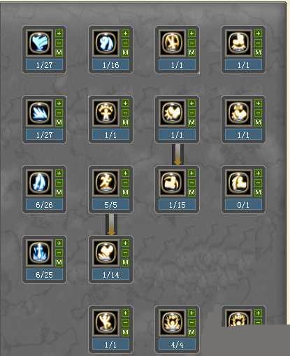 龙之谷剑皇加点方案与群战技巧全解析
