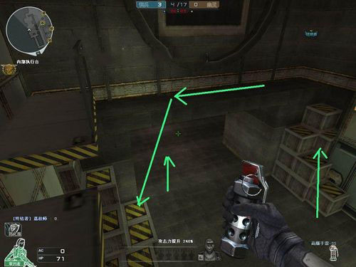 CF生化模式金字塔点位跑酷技巧全解析