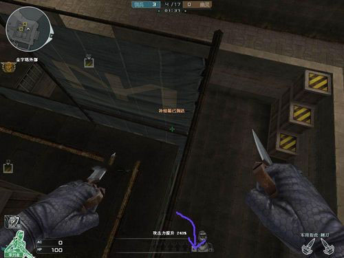 CF生化模式金字塔点位跑酷技巧全解析