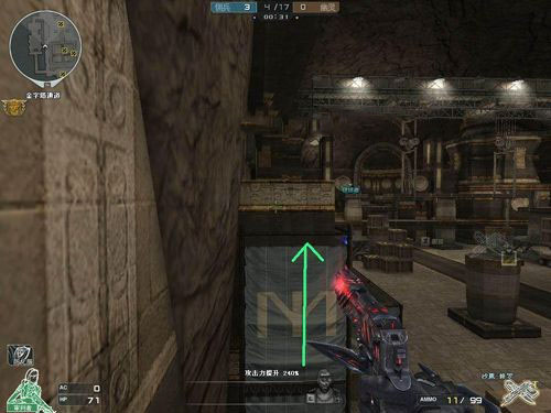 CF生化模式金字塔点位跑酷技巧全解析