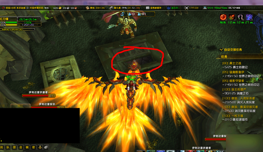 魔兽世界6.1点唱机乐谱搜集攻略全解析